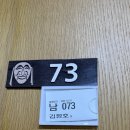 안동레이크골프클럽 이미지