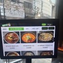 암사골숯불닭갈비 - 성북구 보문로32길 35 | 돈암동 맛집 추천! 암사골 숯불닭갈비 솔직 후기