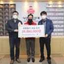 효성첨단소재(주) 전주공장 이미지