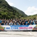 정읍한국병원 이미지