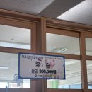 서련학원 네이버블로그