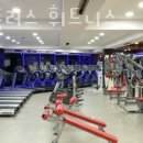 대전원예농협 법동지점 | 법동헬스장 대덕구 대전 헬스 PT pt 피티 에이플러스 휘트니스 가격 영업시간 소개