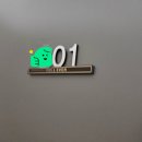 오부자로15 이미지