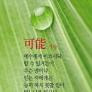 (주)하늘기업