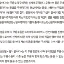 아트 온 스크린 - 춤이 말하다 이미지