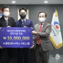 디에스건축사사무소 이미지