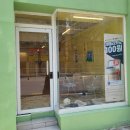 오동동106 이미지