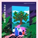 신효동-20 이미지