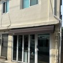 라움103 | 후암동 미용실 ‘로움’ 굵은 히피펌 솔직후기 재방문의사 100%