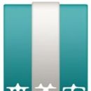 히트건설
