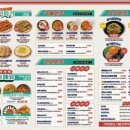 79대포 - 용인시 수지구 현암로 164 | 79대포