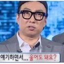 수정중로 이미지