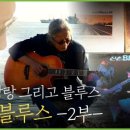 더뮤직 이미지