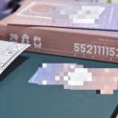 왕비다방 | 일기는 역시 밀려쓰기다 지금은 겨울 기록은 봄