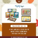 올클래스학원 이미지