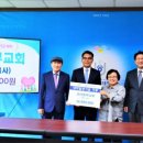 동부교회 앞 이미지