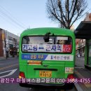 광고마을 이미지
