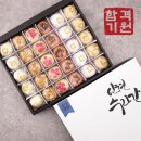 인현 이미지