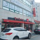 빨간지붕 이미지