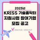 홈닥터 이미지