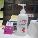 비취세탁 네이버블로그