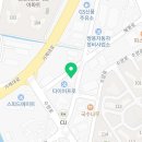 타이어프로 수월점 이미지