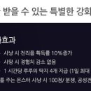 더PC방 티스토리