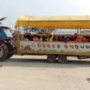 삼천남초병설유치원 이미지