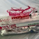 중앙동 민속공원로 이미지