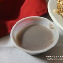 파라다이스코브