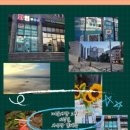 화인 공인중개사사무소 이미지