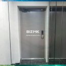 고덕이삭공인중개사사무소 | 상일동 아파트 시세 후기 및 추천