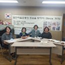 살구여성회 이미지