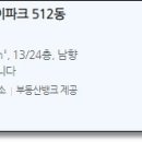 도봉-도봉-2061 이미지