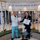 청봉병원 이미지