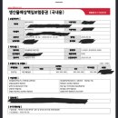 덕하에어컨 이미지