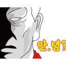 고기싸롱시흥 이미지