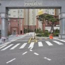 프라디움어린이집 이미지