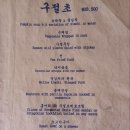 뉘조 네이버블로그