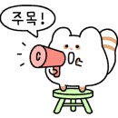 치유안마원 이미지