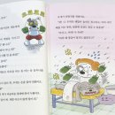 무지개목욕탕 이미지