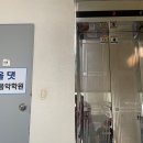 올댓실용음악학원 이미지