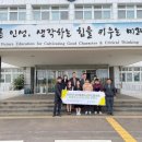 성산고등학교 이미지