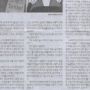 한겨레기획 이미지