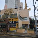 부동산모닝공인중개사사무소 이미지