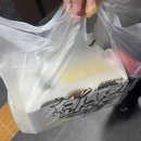 &#34;맛초킹 한마리&#34; 맛 등 포장 후기, bhc치킨메뉴 추천//내돈내산(feat. bhc치킨 문흥점)