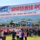 화동산업 이미지