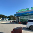 남면농협 청포대 하나로마트 이미지