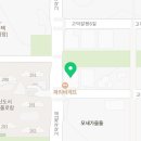 다빈메디칼 이미지
