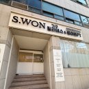 의성로 | [덕천 필라테스] 숙등역 필라테스 추천 '에스원 필라테스 &amp; PT' 내돈내산 산전 필라테스 후기